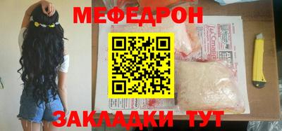 скорость Краснознаменск