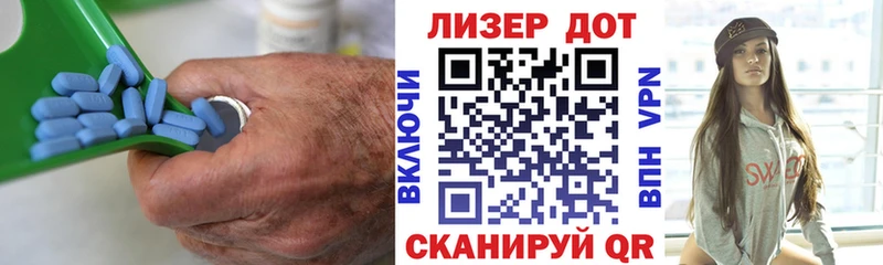 Лсд 25 экстази кислота  Таганрог 